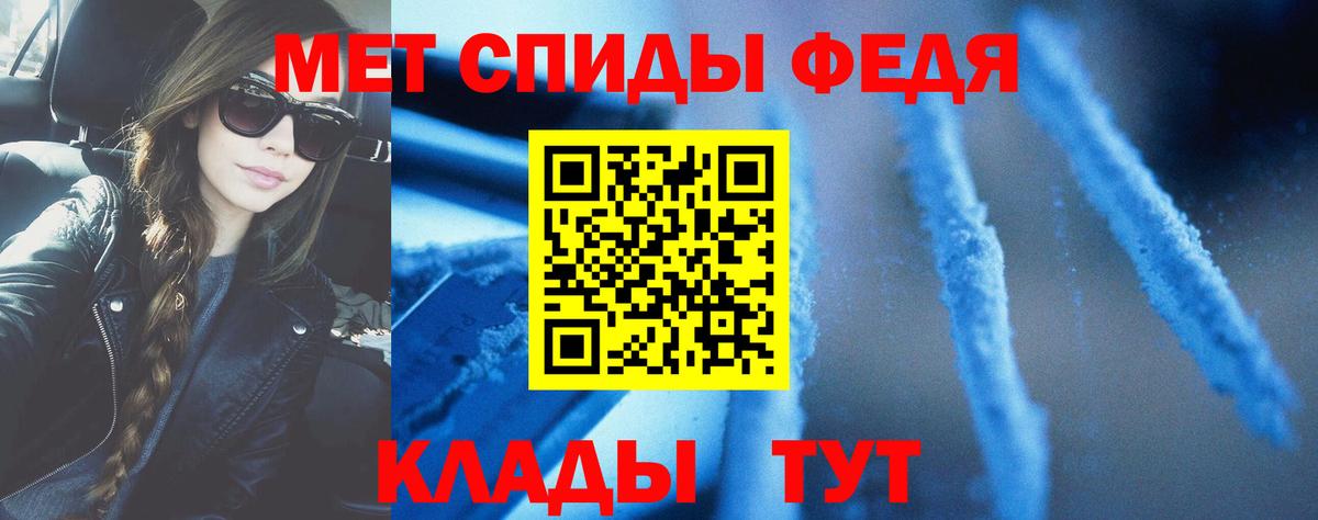 Грозный  Amphetamine  Amphetamine  маркетплейс официальный сайт  Вход с VPN  Амфетамин Розовый 