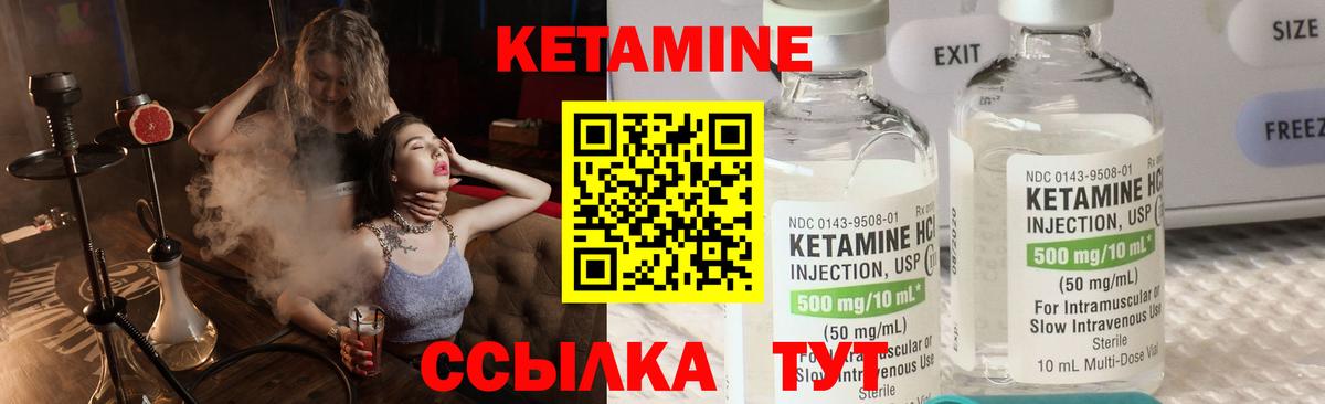 Бошки Шишки Грозный
