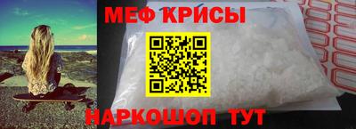 ГАЛЛЮЦИНОГЕННЫЕ ГРИБЫ Балашиха