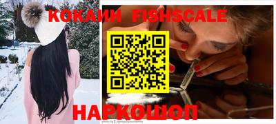 ГАЛЛЮЦИНОГЕННЫЕ ГРИБЫ Балашиха