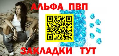 ГАЛЛЮЦИНОГЕННЫЕ ГРИБЫ Балашиха