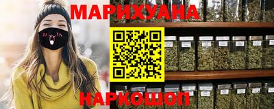ГАЛЛЮЦИНОГЕННЫЕ ГРИБЫ Балашиха