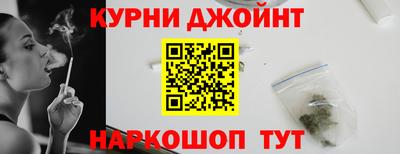 ГАЛЛЮЦИНОГЕННЫЕ ГРИБЫ Балашиха