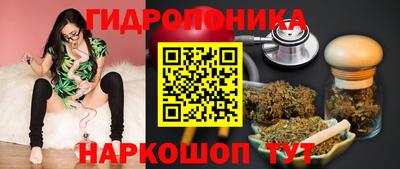 ГАЛЛЮЦИНОГЕННЫЕ ГРИБЫ Балашиха