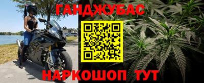 ГАЛЛЮЦИНОГЕННЫЕ ГРИБЫ Балашиха