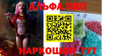 ГАЛЛЮЦИНОГЕННЫЕ ГРИБЫ Балашиха