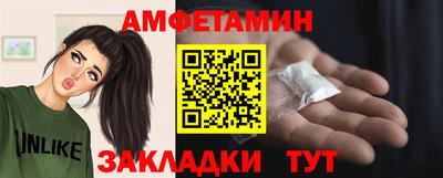 ГАЛЛЮЦИНОГЕННЫЕ ГРИБЫ Балашиха