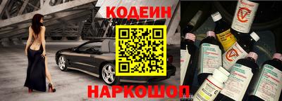 ГАЛЛЮЦИНОГЕННЫЕ ГРИБЫ Балашиха