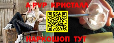 ГАЛЛЮЦИНОГЕННЫЕ ГРИБЫ Балашиха