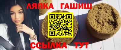 ГАЛЛЮЦИНОГЕННЫЕ ГРИБЫ Балашиха